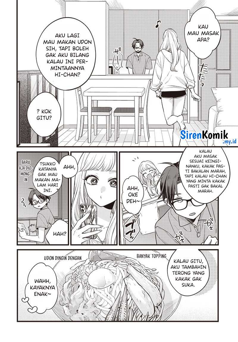 Ane no Tomodachi chapter 01 halaman 11
