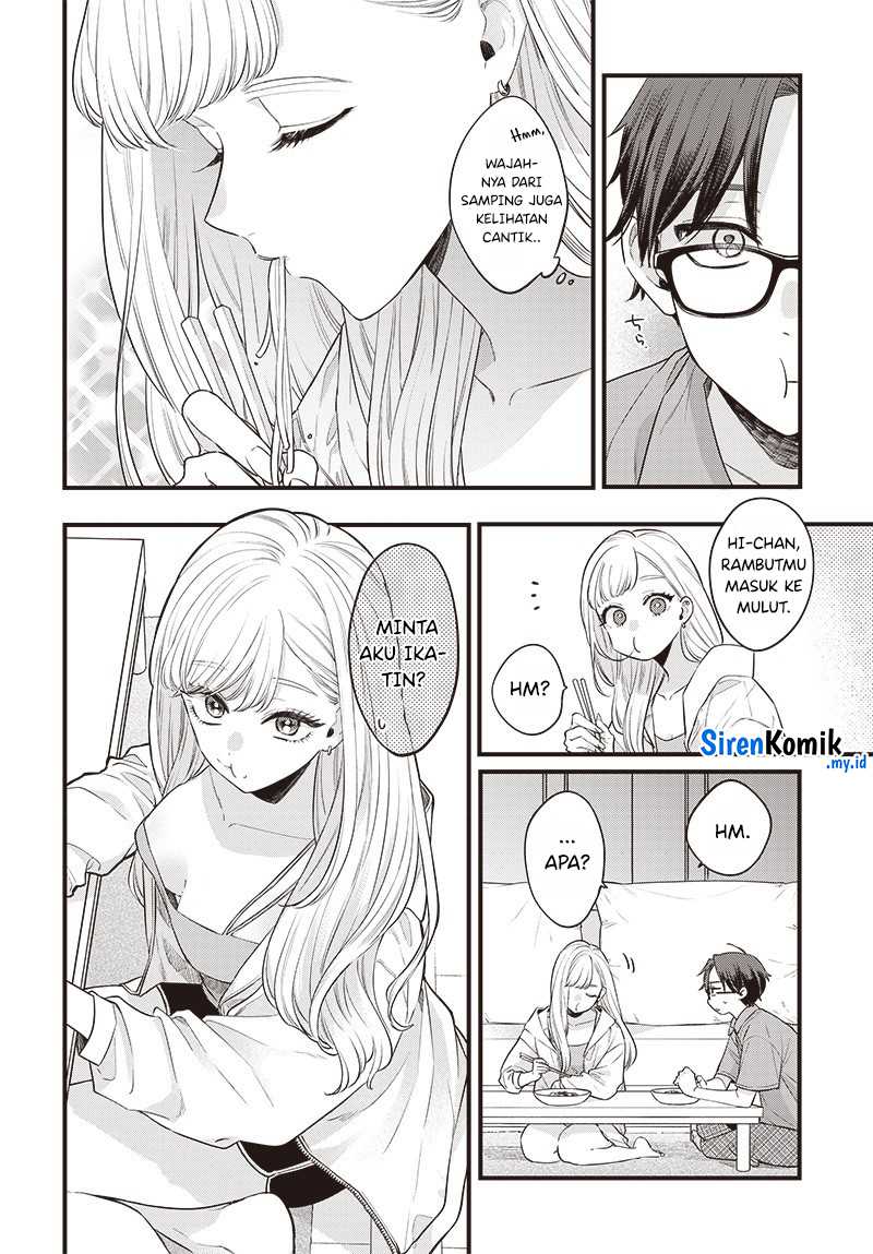 Ane no Tomodachi chapter 01 halaman 13