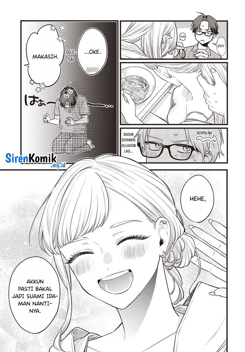 Ane no Tomodachi chapter 01 halaman 14