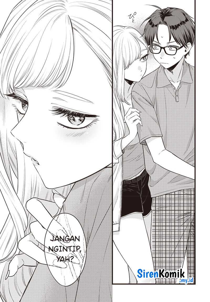 Ane no Tomodachi chapter 01 halaman 16