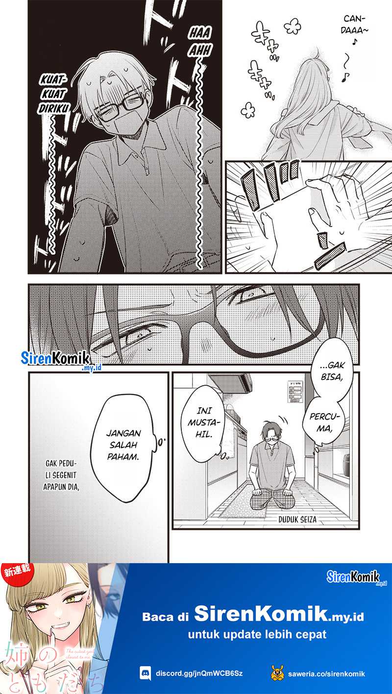 Ane no Tomodachi chapter 01 halaman 17