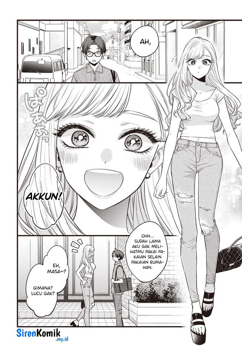 Ane no Tomodachi chapter 01 halaman 19