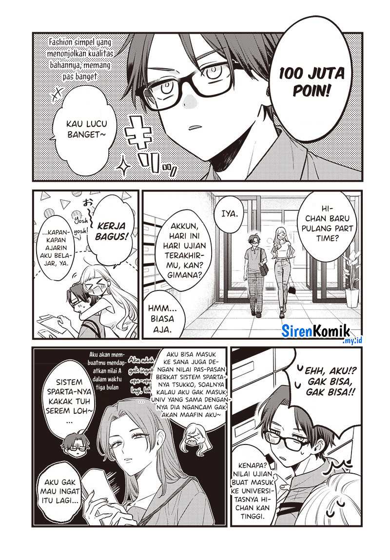 Ane no Tomodachi chapter 01 halaman 20