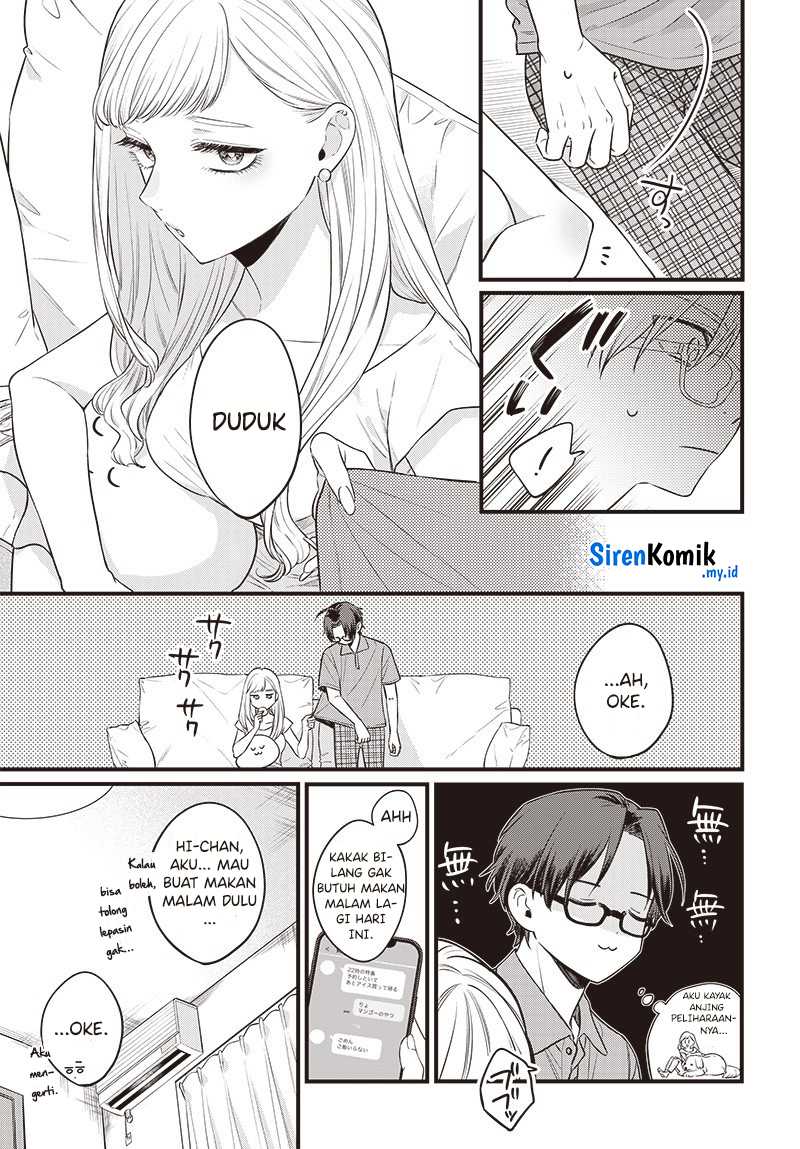 Ane no Tomodachi chapter 01 halaman 22