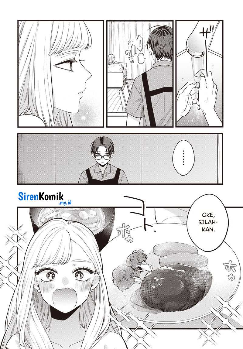 Ane no Tomodachi chapter 01 halaman 23