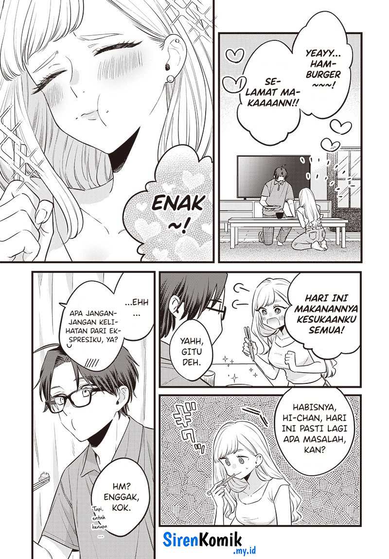 Ane no Tomodachi chapter 01 halaman 24