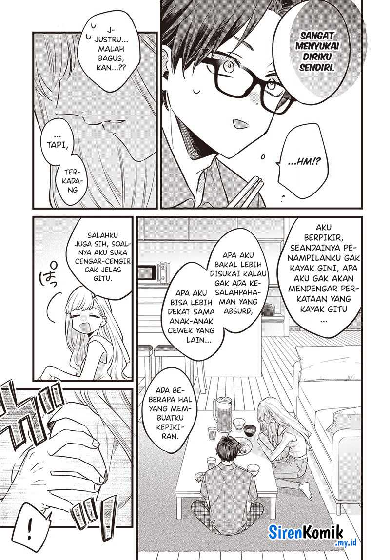 Ane no Tomodachi chapter 01 halaman 26