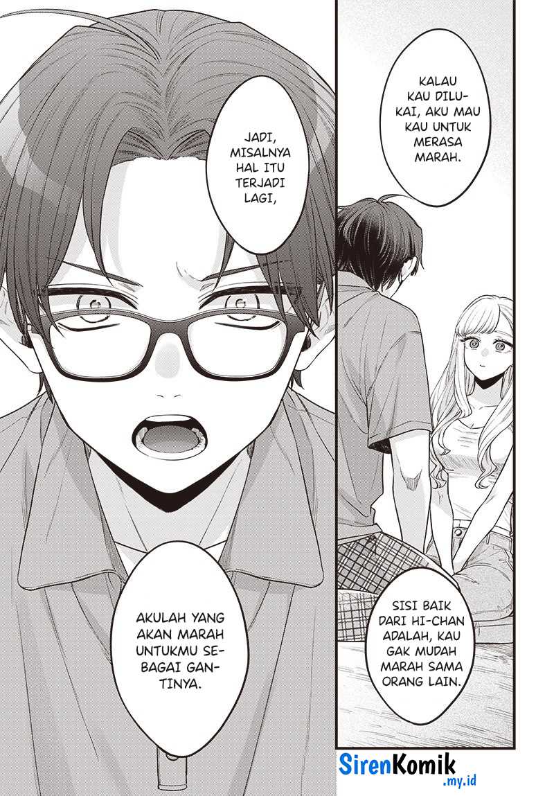 Ane no Tomodachi chapter 01 halaman 28