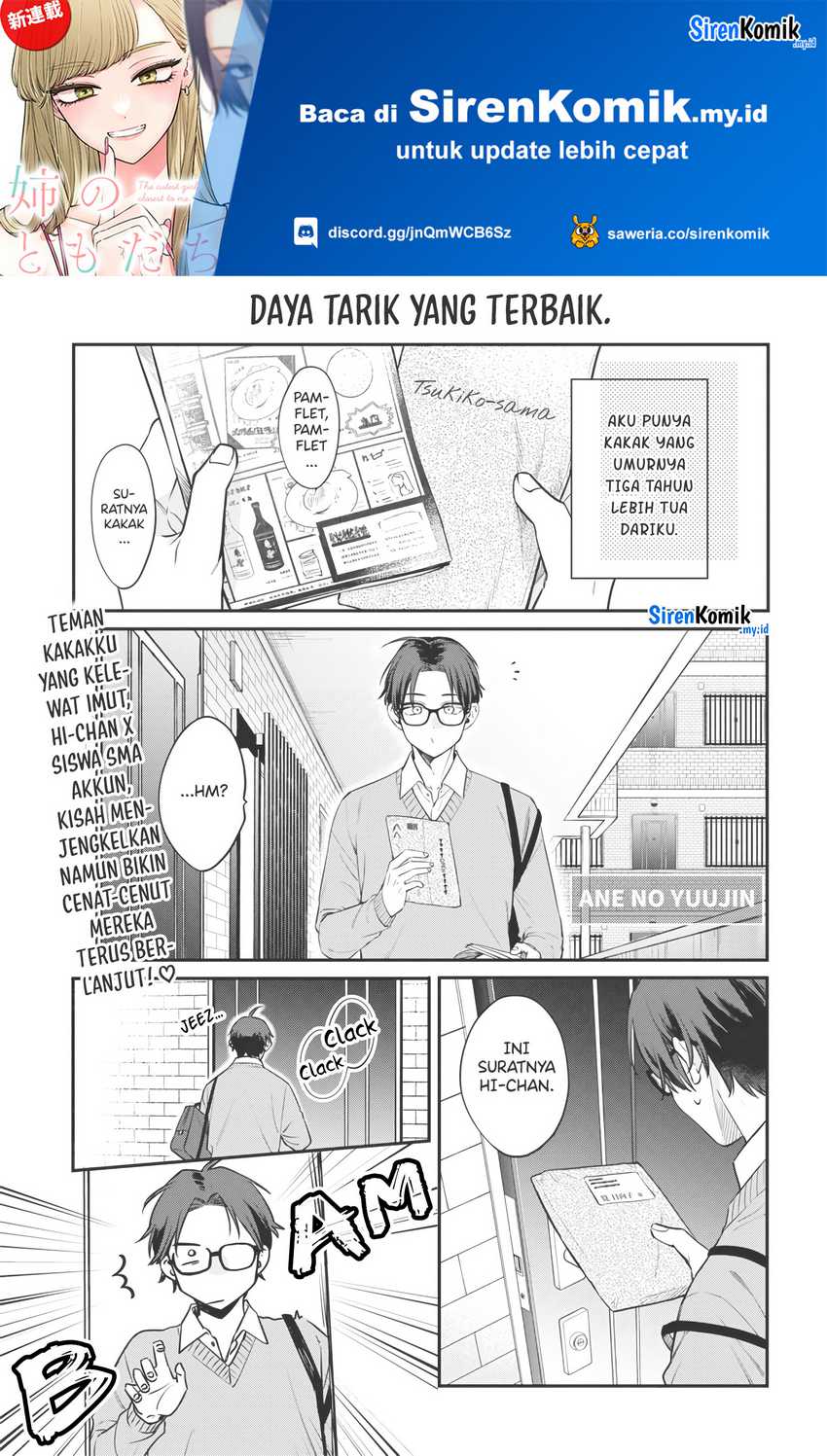Ane no Tomodachi Bab 02 halaman 2