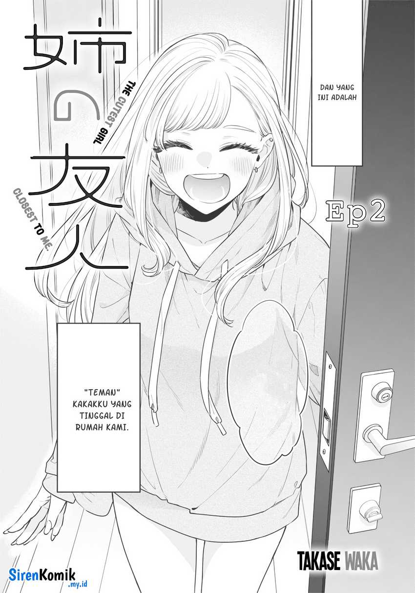 Ane no Tomodachi Bab 02 halaman 3