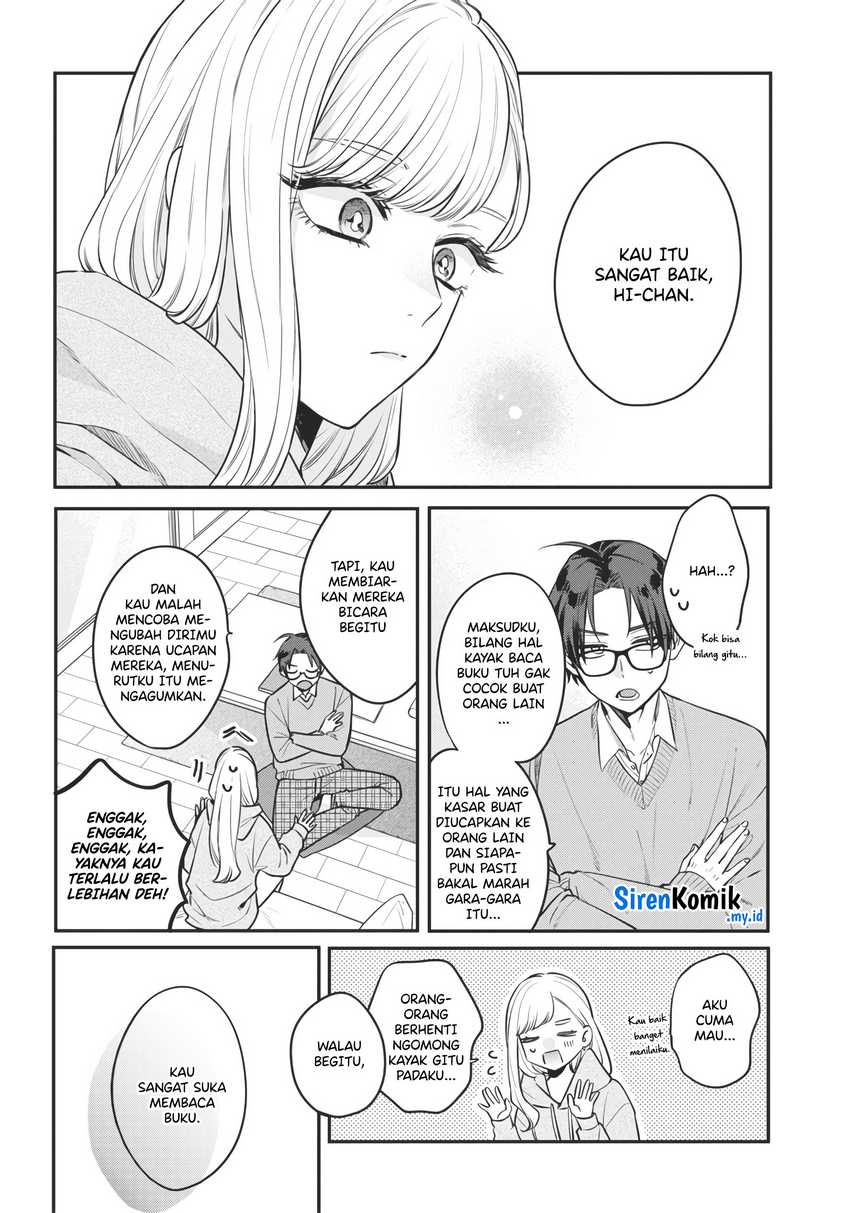 Ane no Tomodachi Bab 02 halaman 17