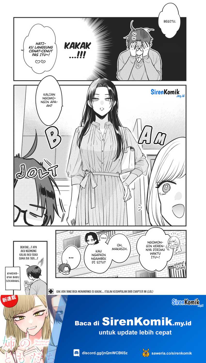 Ane no Tomodachi Bab 02 halaman 23