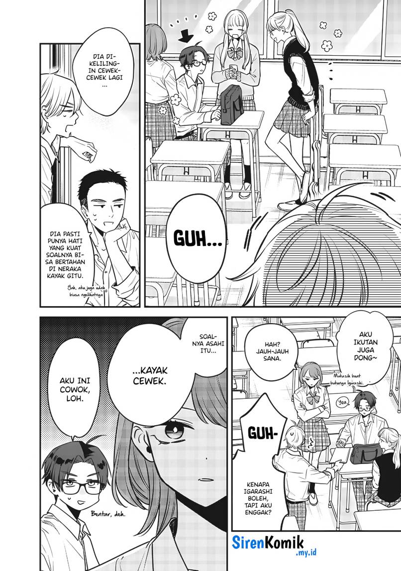 Ane no Tomodachi Bab 03 halaman 3