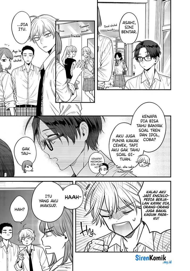 Ane no Tomodachi Bab 03 halaman 4