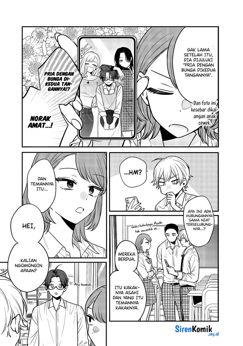Ane no Tomodachi Bab 03 halaman 8