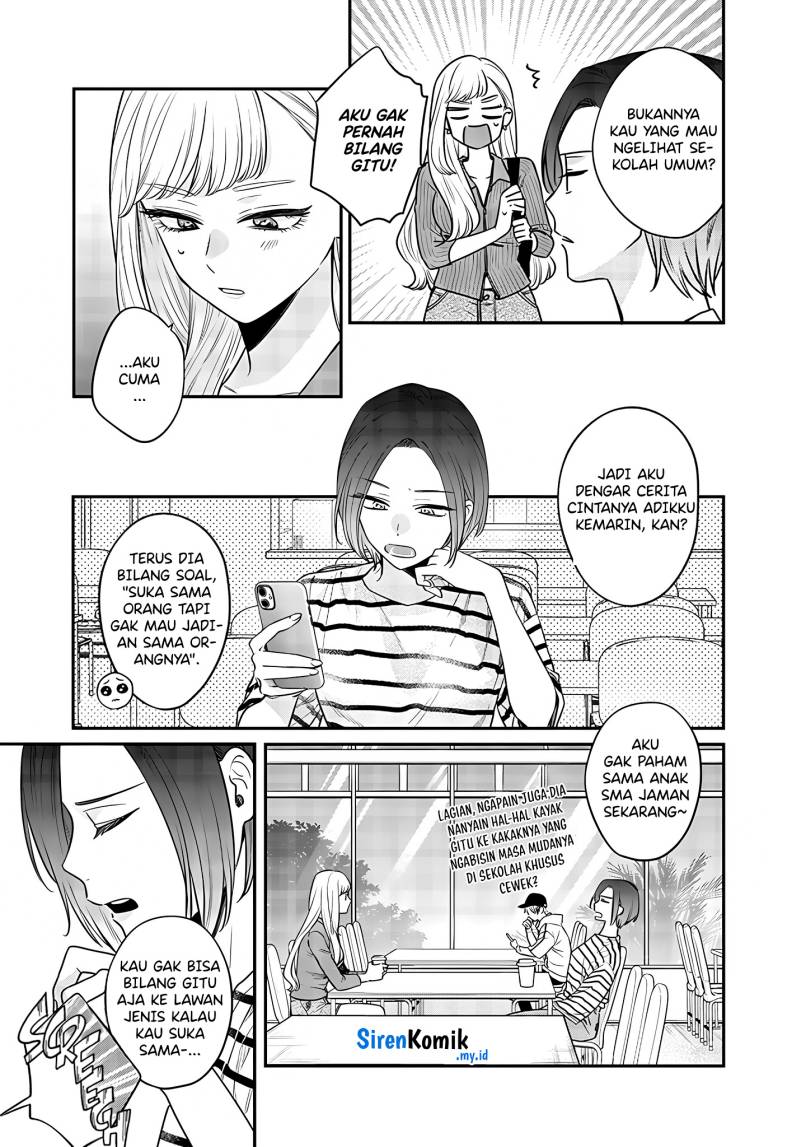 Ane no Tomodachi Bab 03 halaman 14