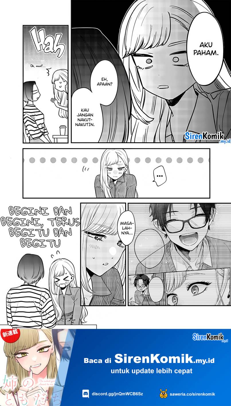 Ane no Tomodachi Bab 03 halaman 15