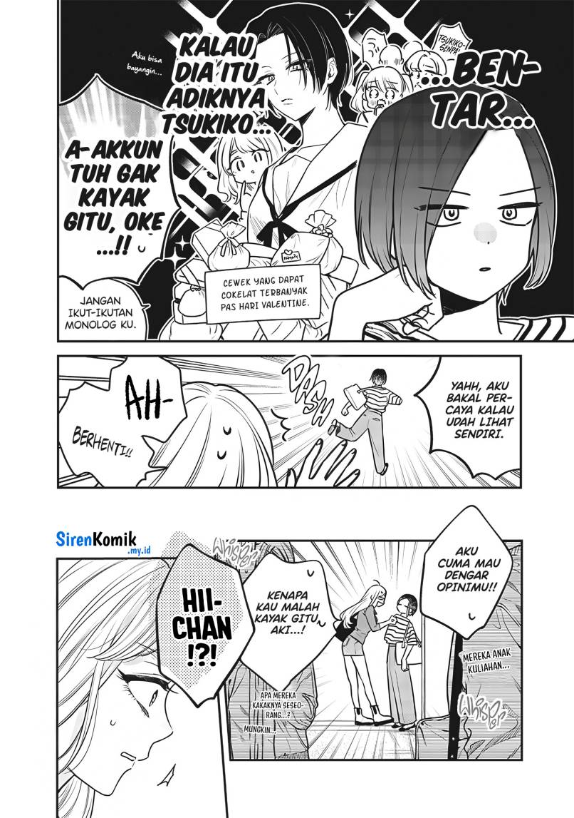 Ane no Tomodachi Bab 03 halaman 17