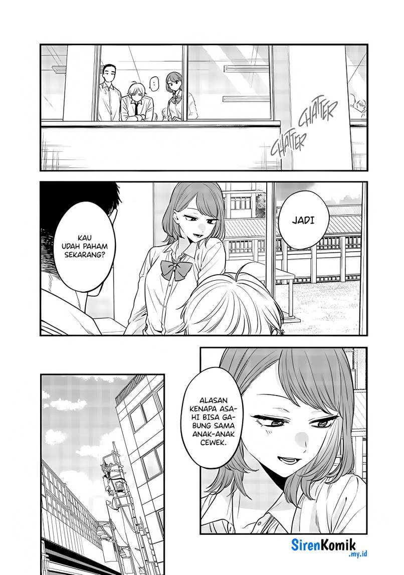 Ane no Tomodachi Bab 03 halaman 23