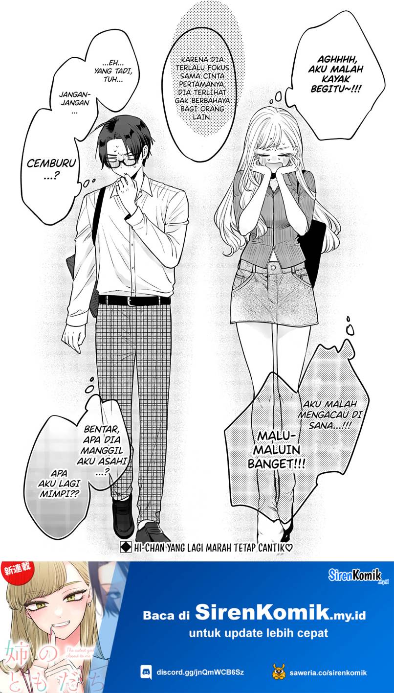 Ane no Tomodachi Bab 03 halaman 25