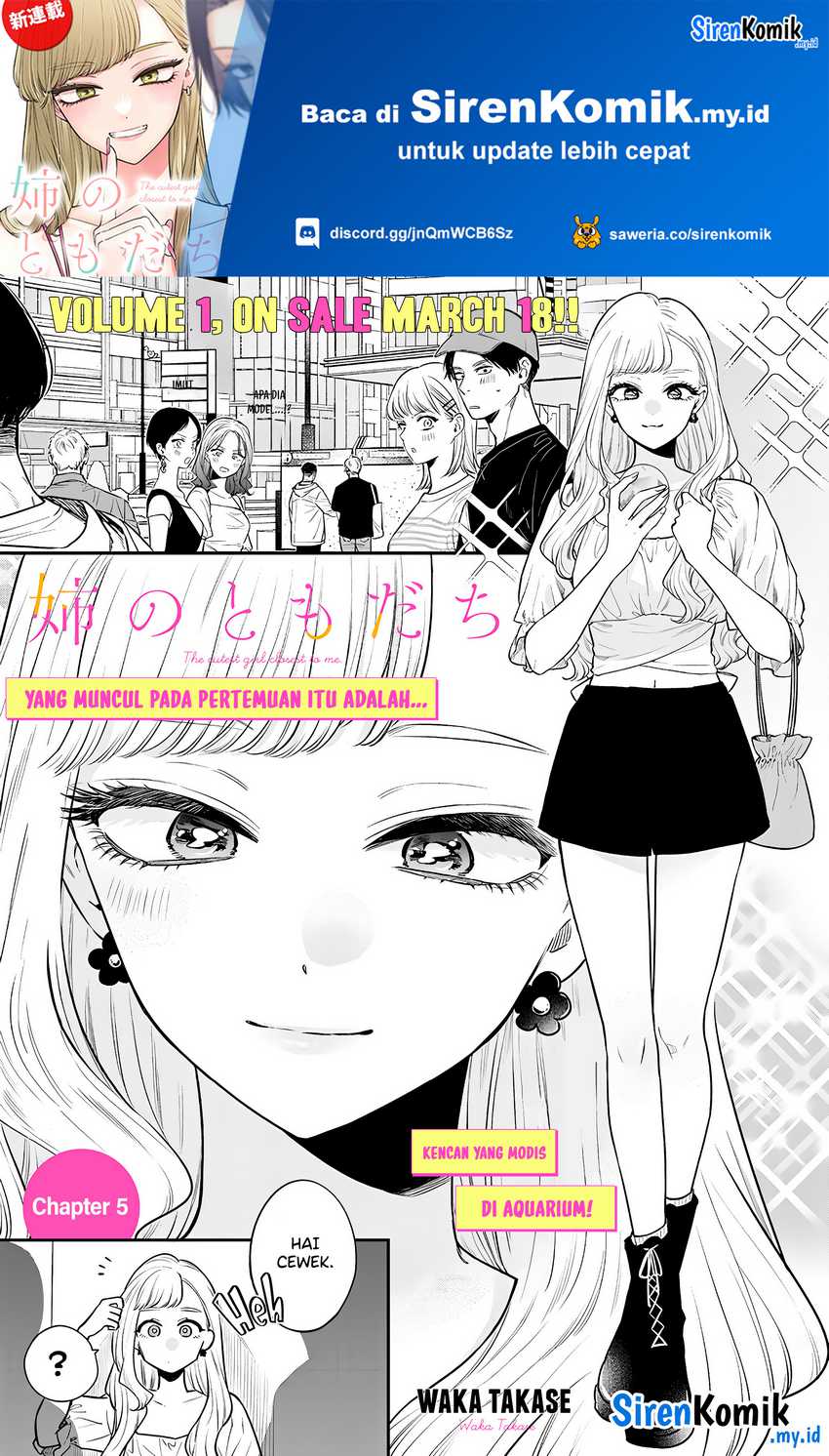 Ane no Tomodachi chapter 05 halaman 2