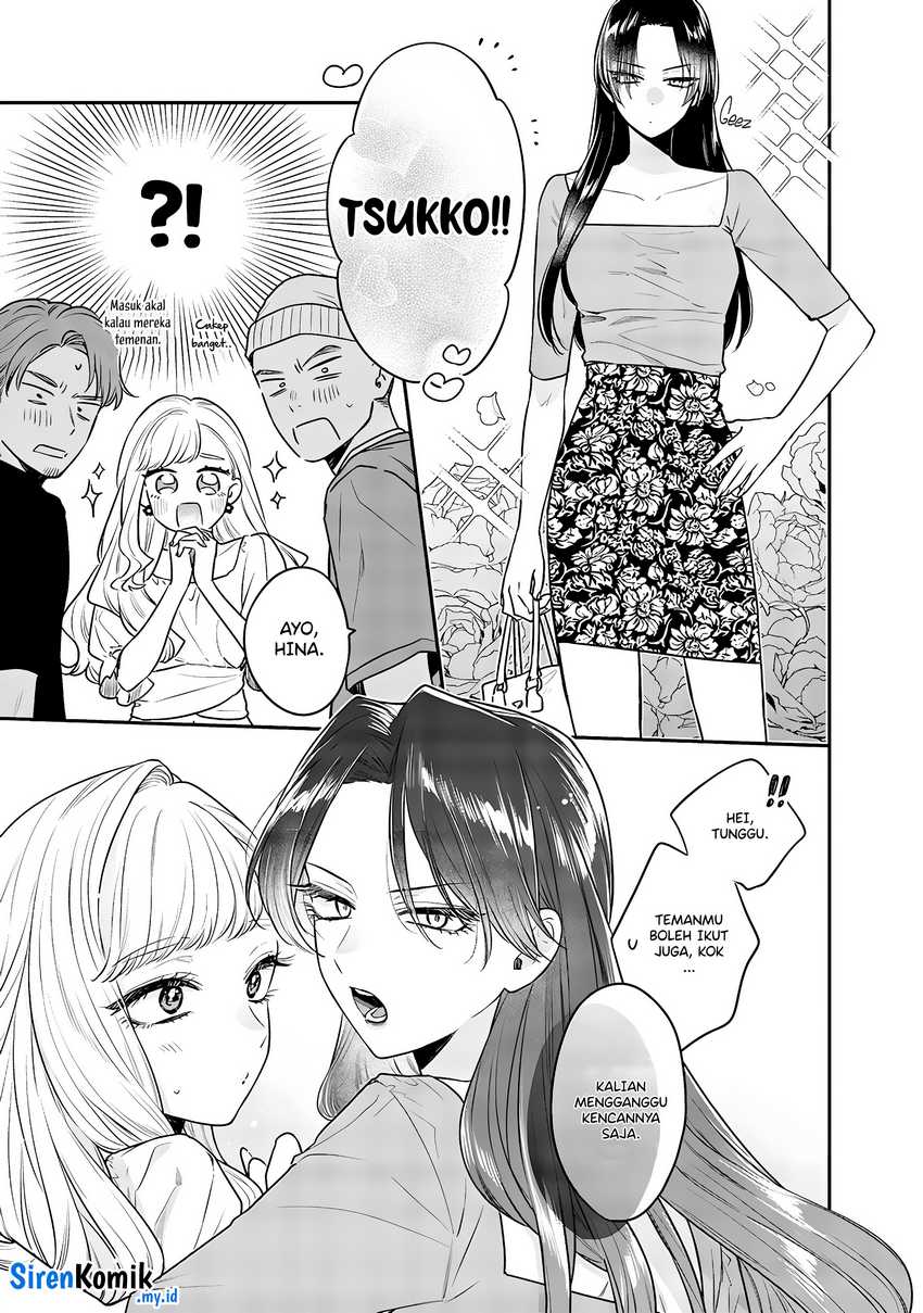 Ane no Tomodachi chapter 05 halaman 4