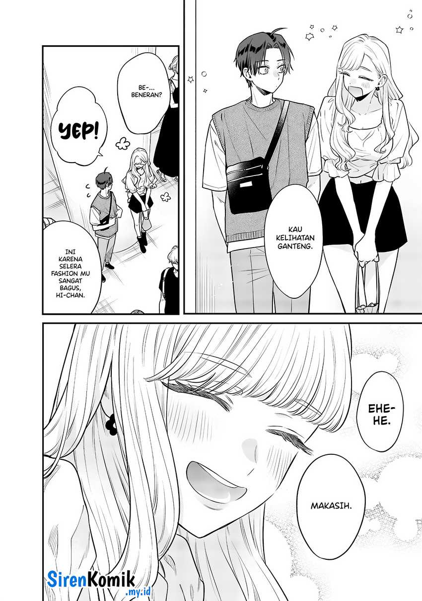 Ane no Tomodachi chapter 05 halaman 7