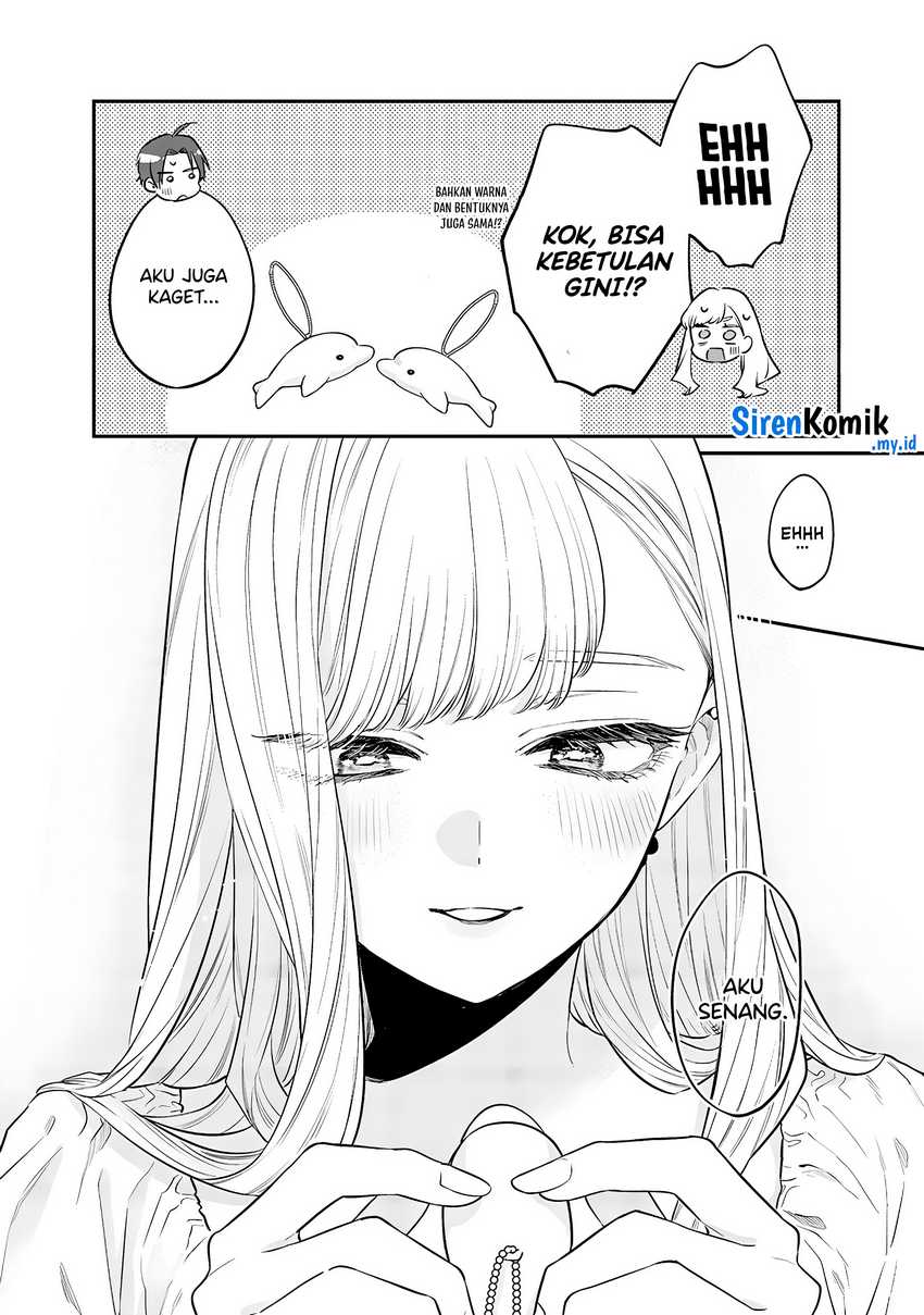 Ane no Tomodachi chapter 05 halaman 17