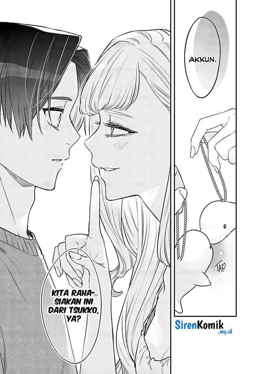 Ane no Tomodachi chapter 05 halaman 18