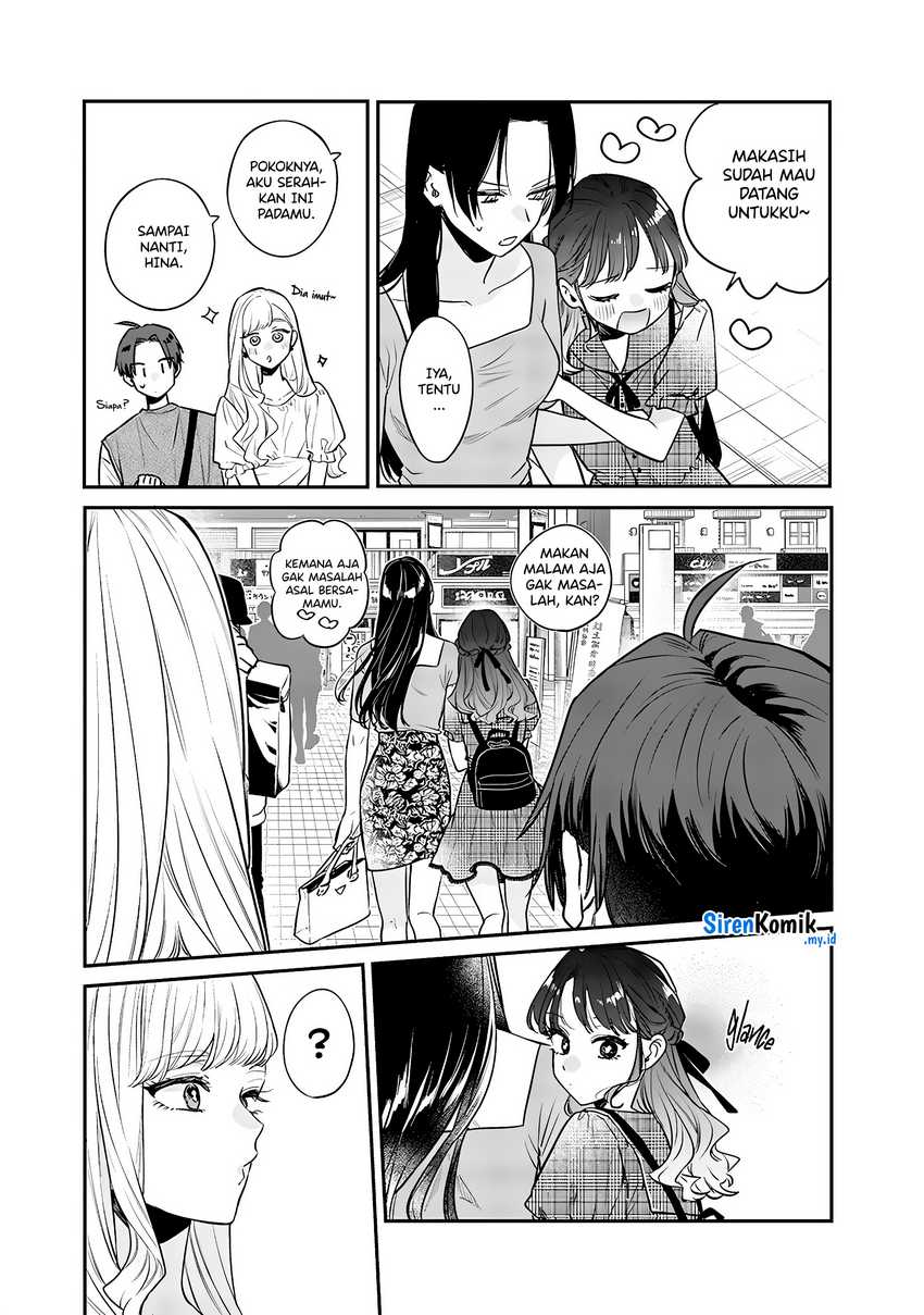 Ane no Tomodachi chapter 05 halaman 22