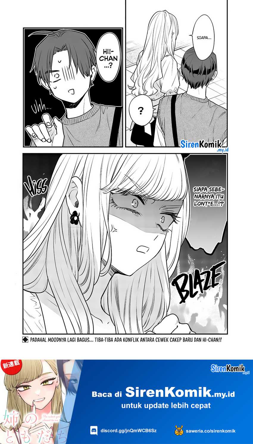 Ane no Tomodachi chapter 05 halaman 24