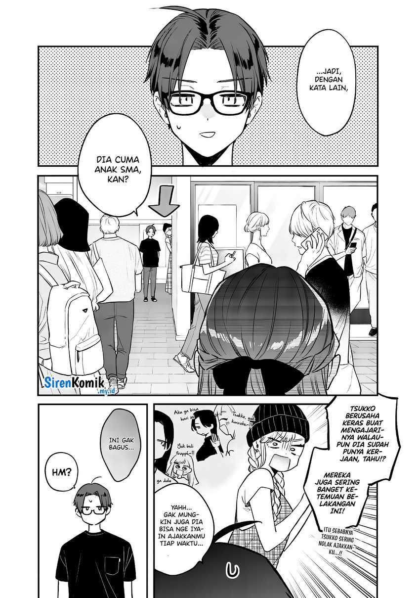 Ane no Tomodachi Bab 06 halaman 3