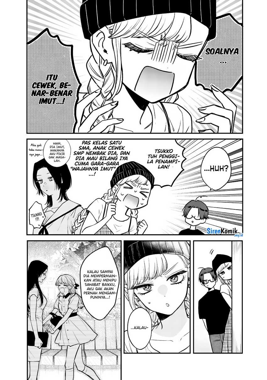 Ane no Tomodachi Bab 06 halaman 4