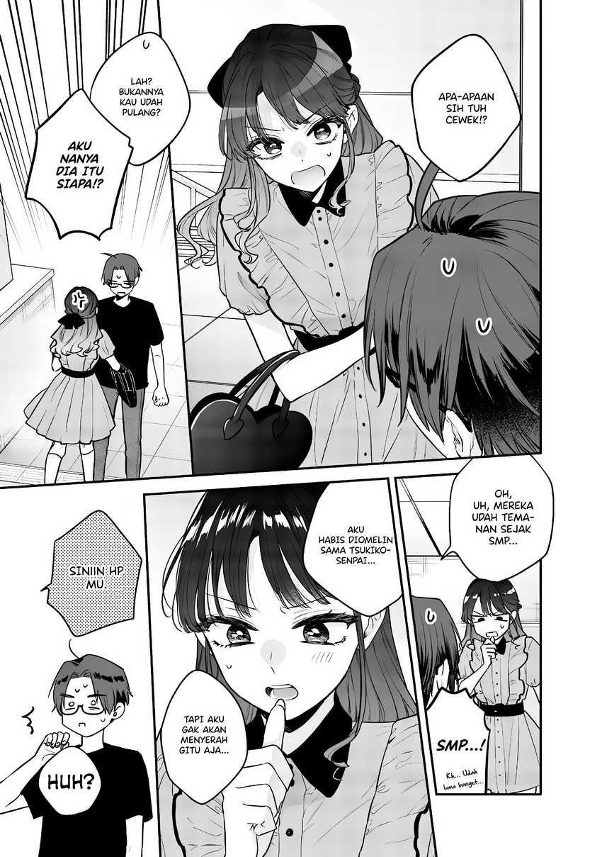 Ane no Tomodachi Bab 06 halaman 17