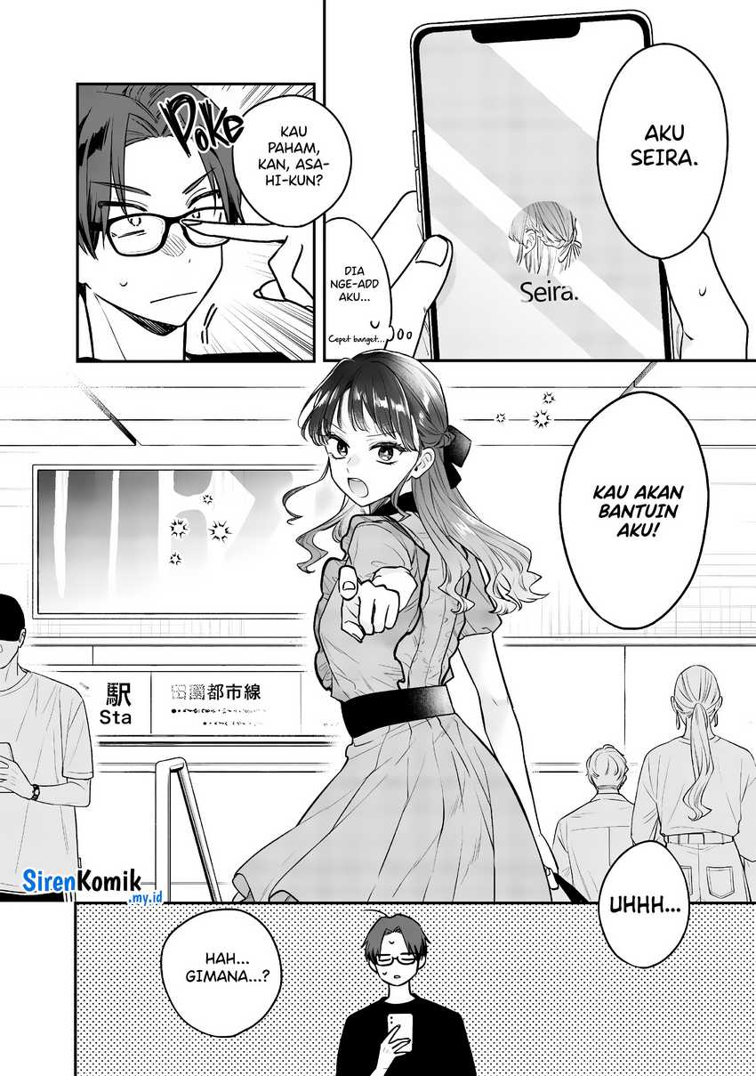 Ane no Tomodachi Bab 06 halaman 18
