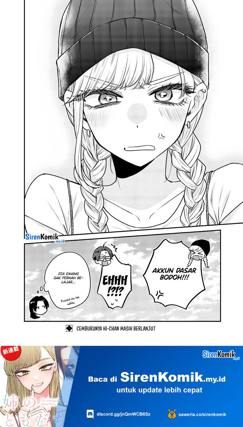 Ane no Tomodachi Bab 06 halaman 20