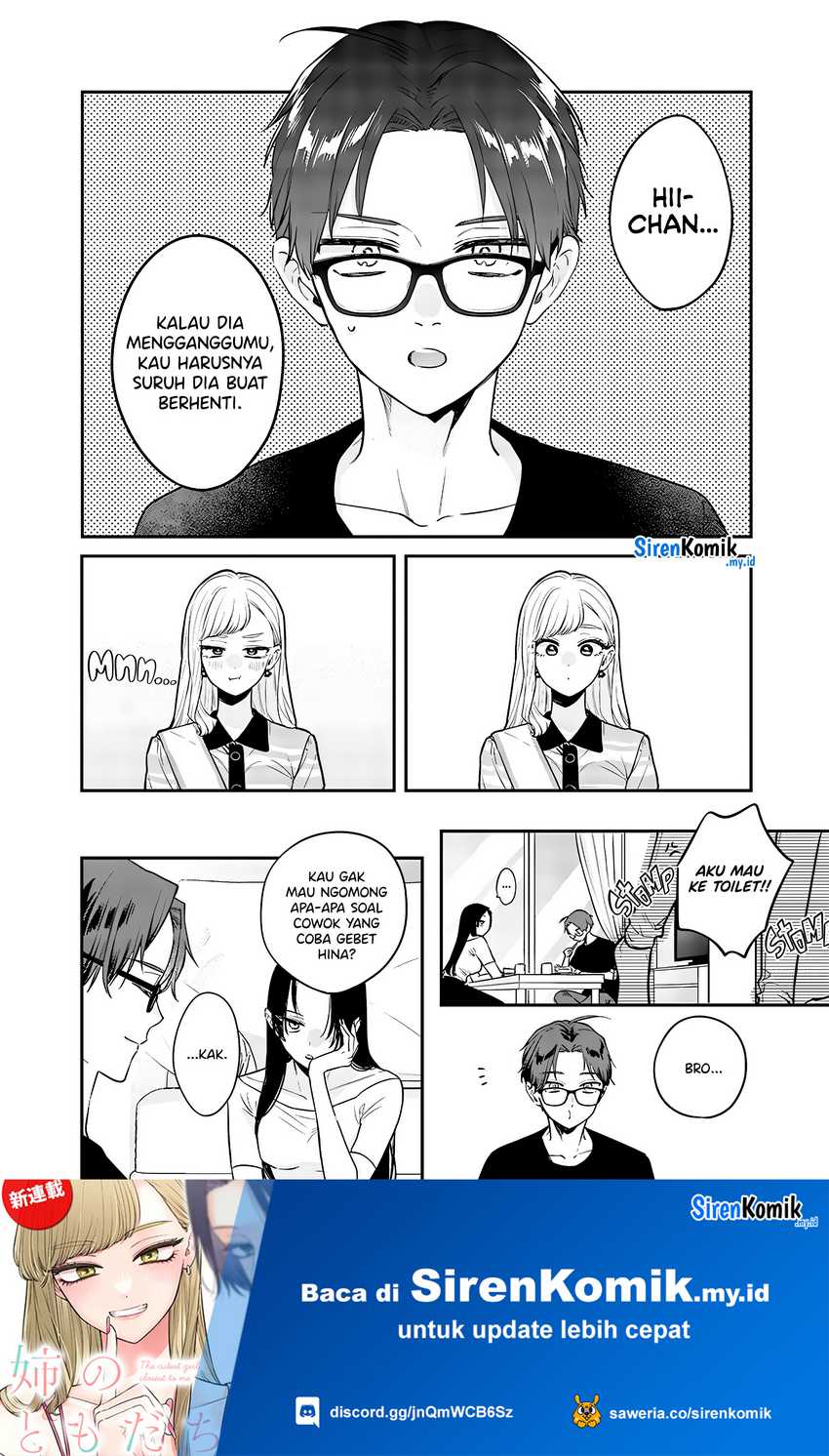 Ane no Tomodachi Bab 07.5 halaman 5