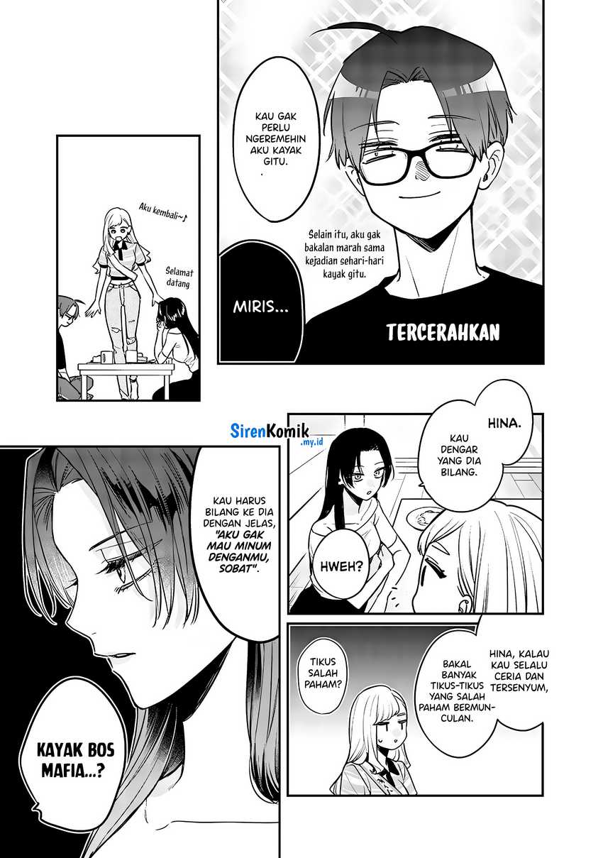 Ane no Tomodachi Bab 07.5 halaman 6