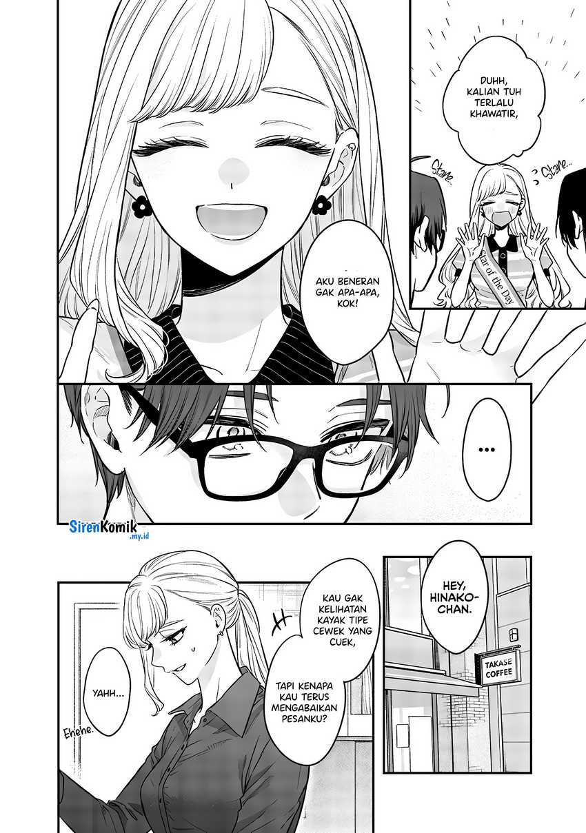 Ane no Tomodachi Bab 07.5 halaman 7