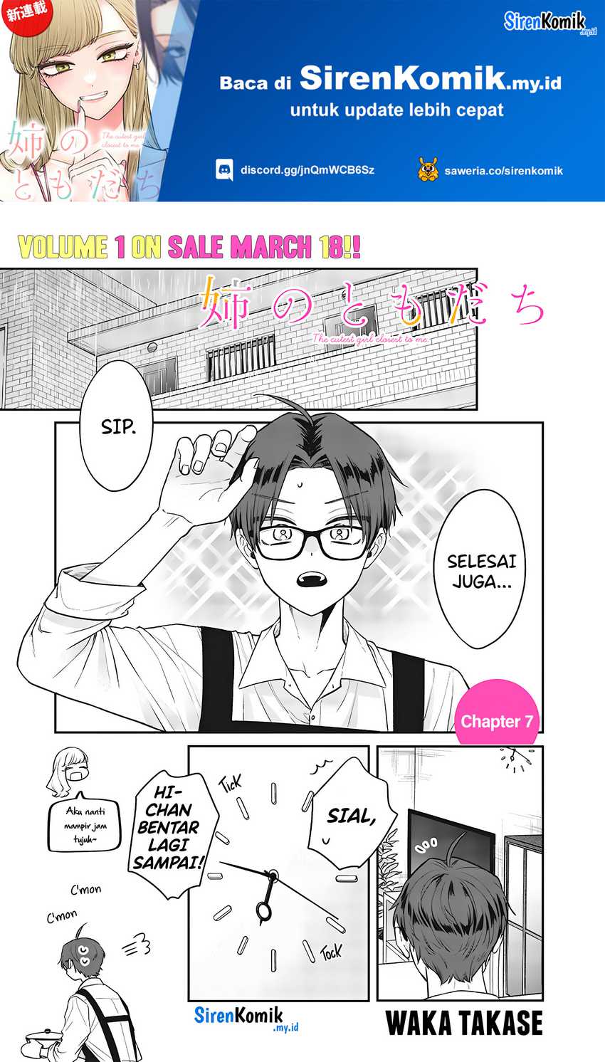 Ane no Tomodachi Bab 07 halaman 2
