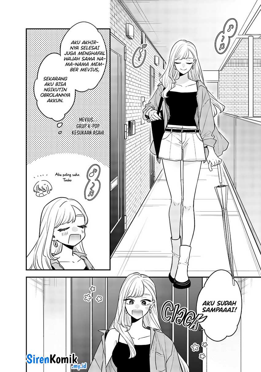 Ane no Tomodachi Bab 07 halaman 3