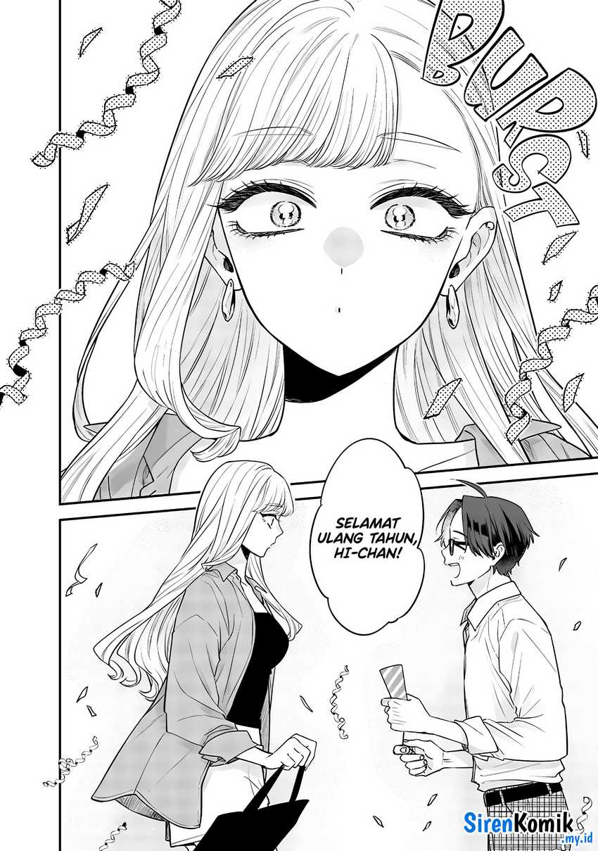 Ane no Tomodachi Bab 07 halaman 5