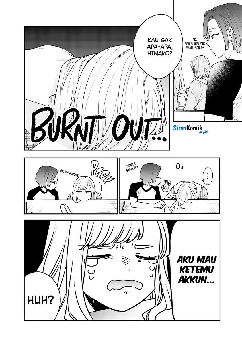 Ane no Tomodachi Bab 08.1 halaman 4