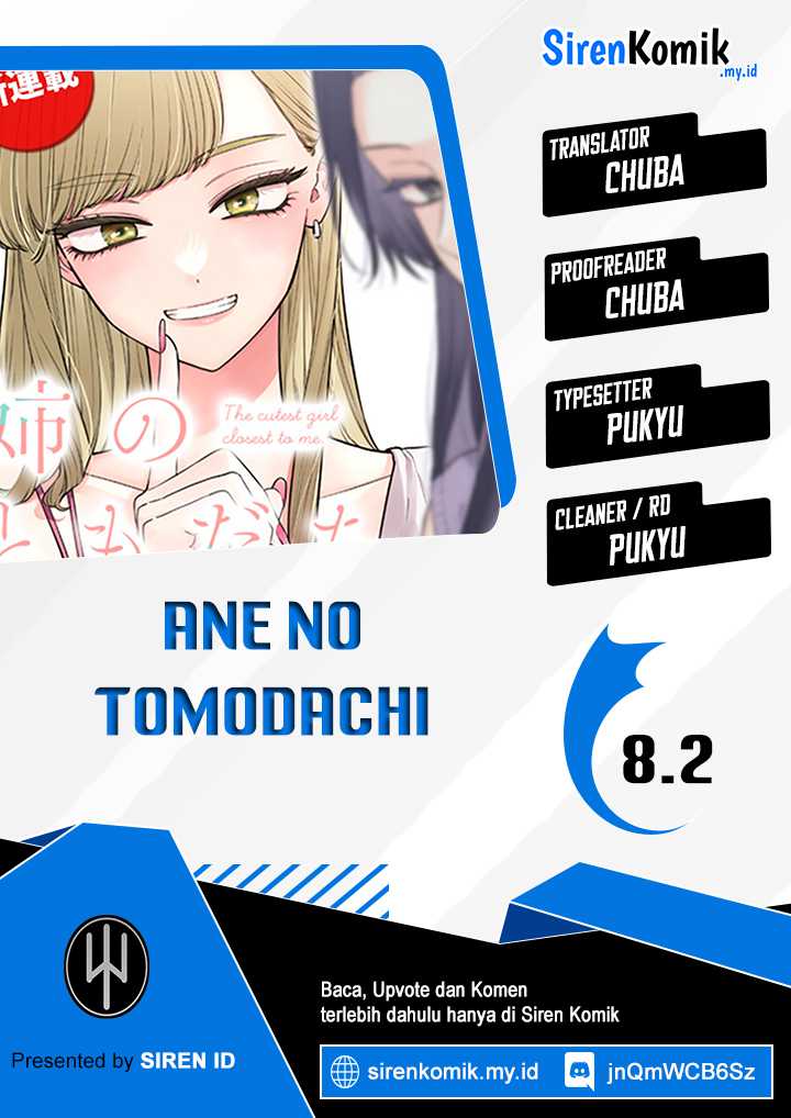 Ane no Tomodachi Bab 08.2 halaman 1
