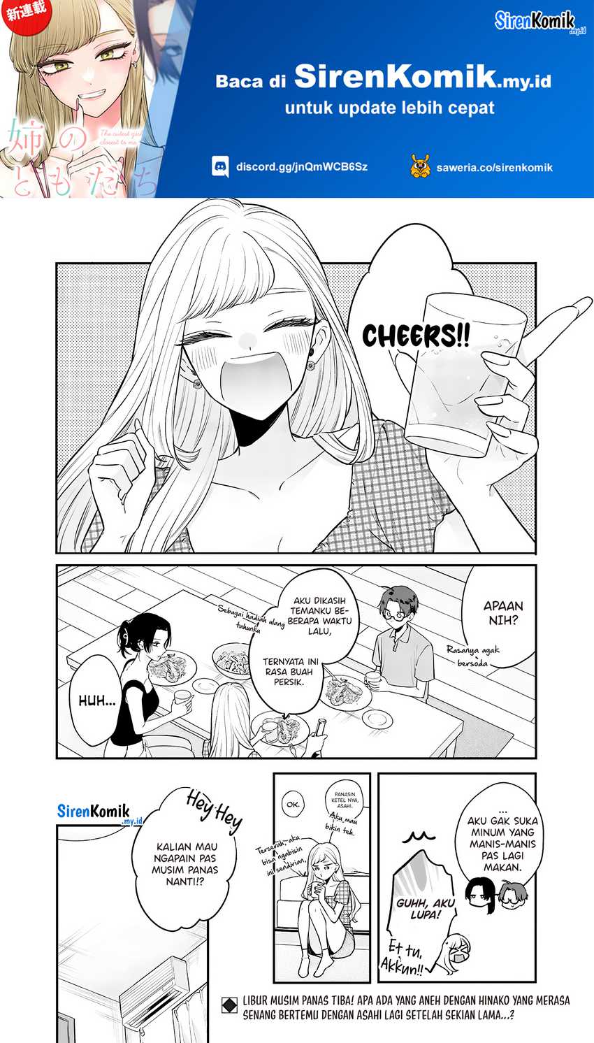 Ane no Tomodachi Bab 08.2 halaman 2