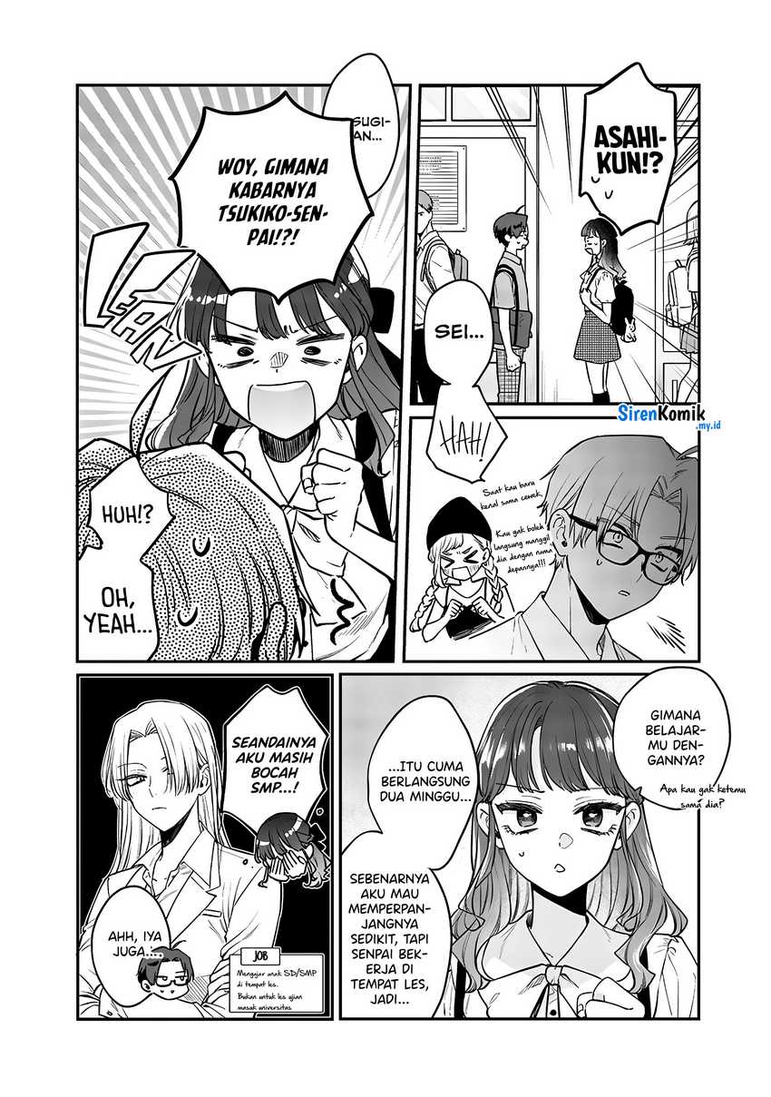 Ane no Tomodachi chapter 09 halaman 5