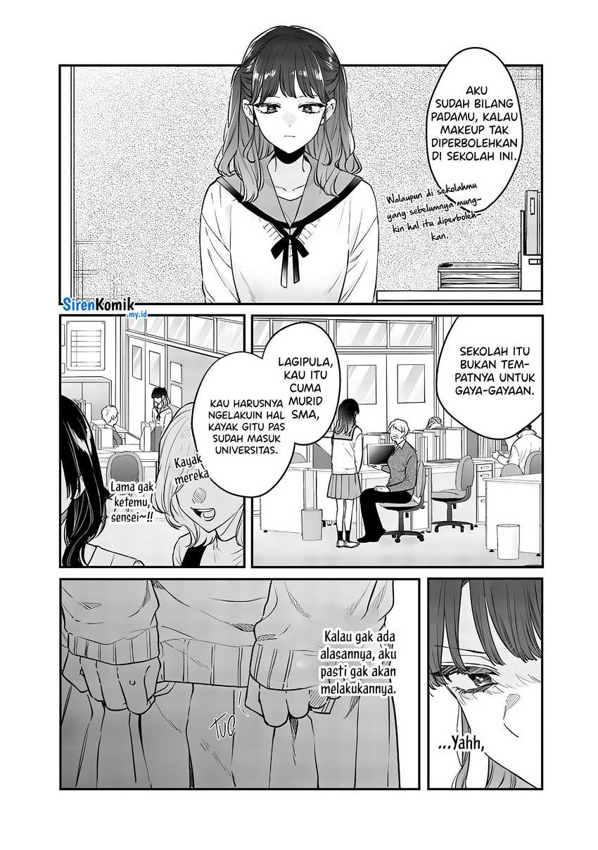 Ane no Tomodachi chapter 09 halaman 7