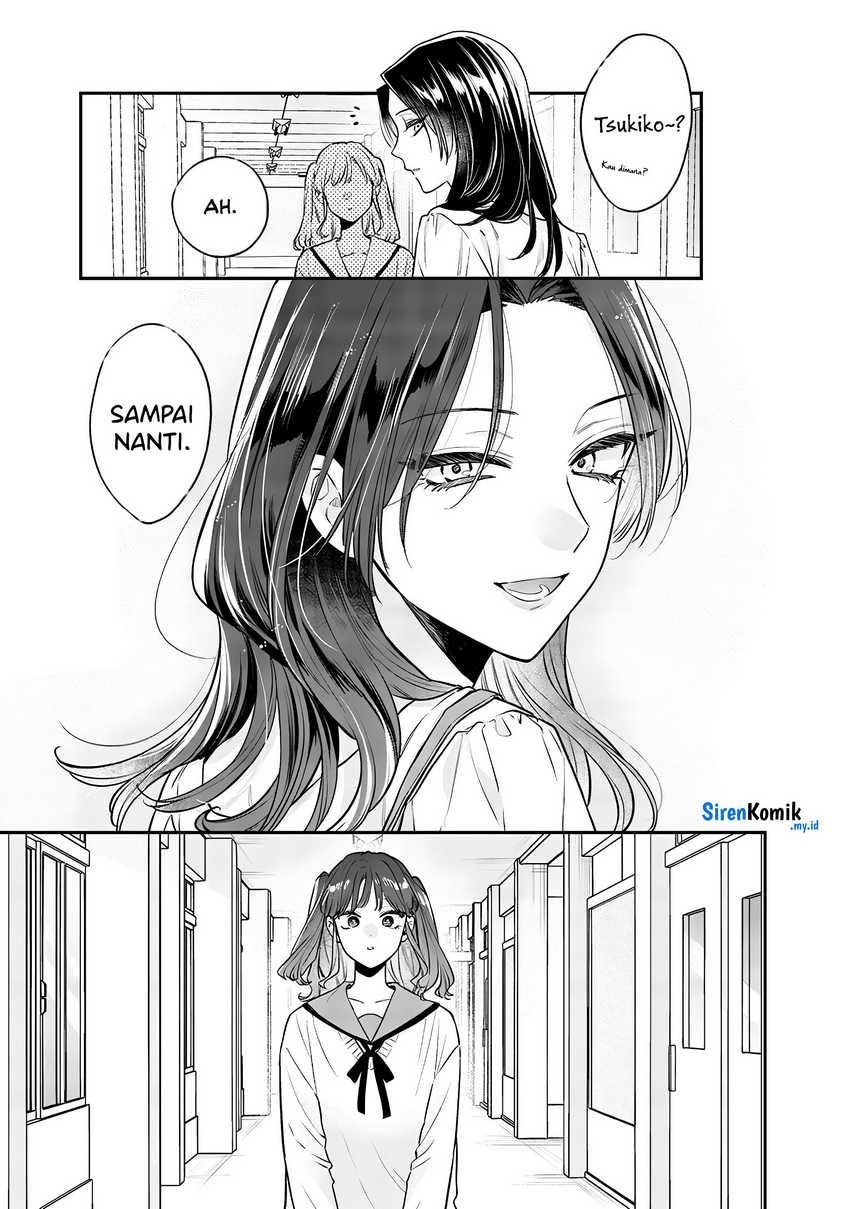 Ane no Tomodachi chapter 09 halaman 12