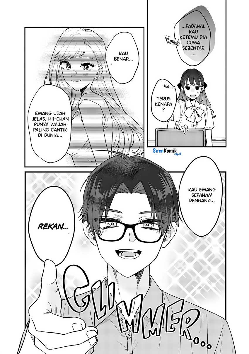 Ane no Tomodachi chapter 09 halaman 15
