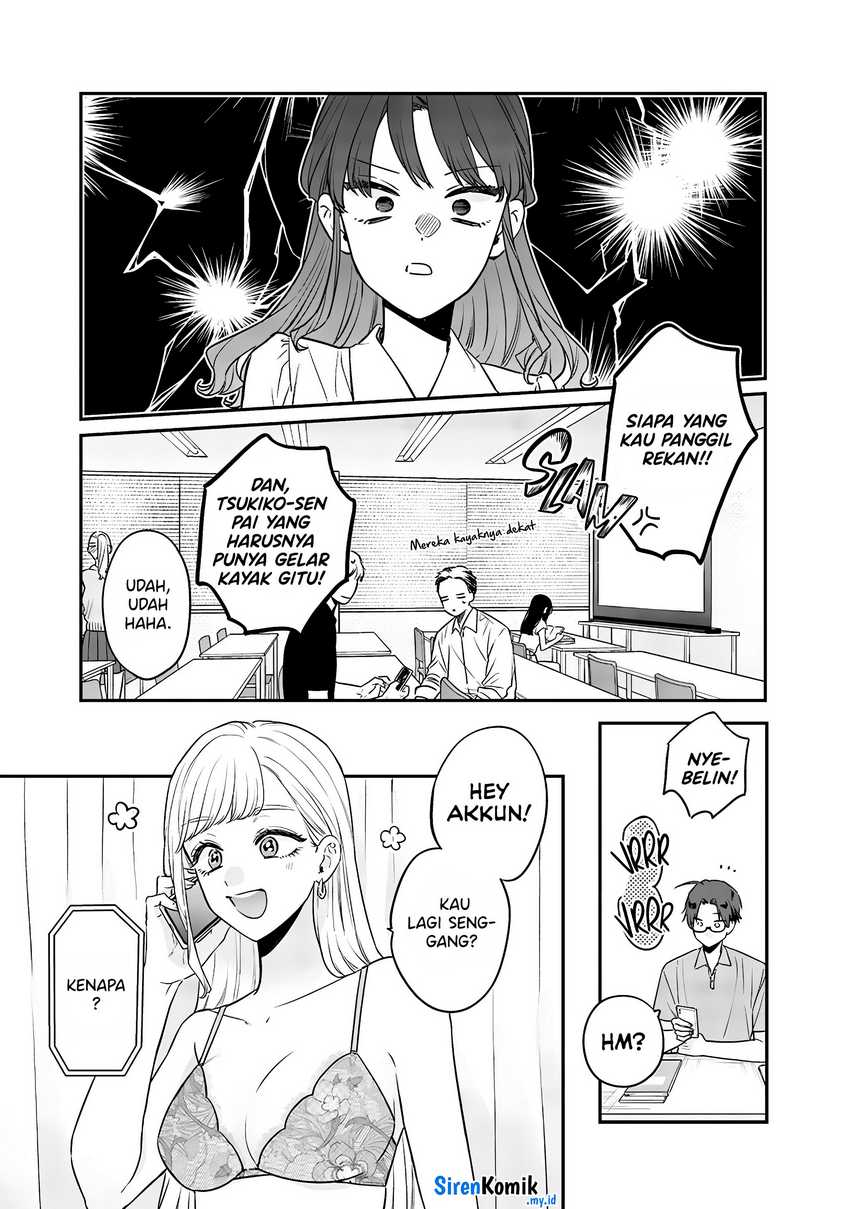 Ane no Tomodachi chapter 09 halaman 16